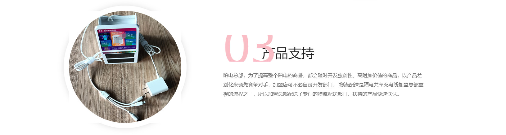 QQ圖片20230428151947_副本.jpg